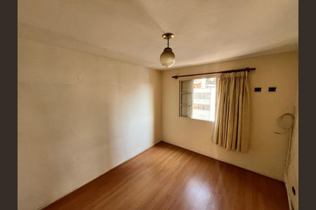 Apartamento para alugar com 61m², 2 quartos e 1 vagaQuarto 1