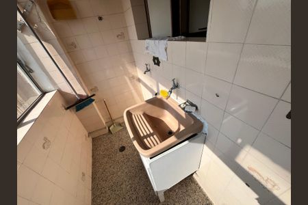 Apartamento para alugar com 61m², 2 quartos e 1 vagaLavanderia