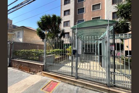 Apartamento para alugar com 61m², 2 quartos e 1 vagaFachada