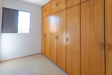 Apartamento à venda com 50m², 2 quartos e 1 vaga Apartamento à venda com 50m², 2 quartos e 1 vagaQuarto 2