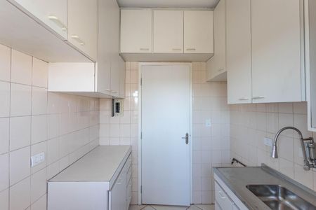 Apartamento à venda com 50m², 2 quartos e 1 vaga Apartamento à venda com 50m², 2 quartos e 1 vagaCozinha