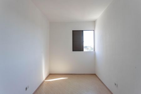 Apartamento à venda com 50m², 2 quartos e 1 vaga Apartamento à venda com 50m², 2 quartos e 1 vagaQuarto 1