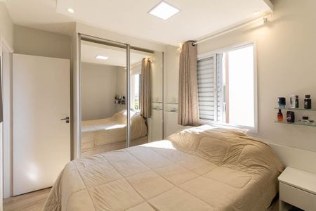 Apartamento à venda com 56m², 2 quartos e 1 vagaSuíte