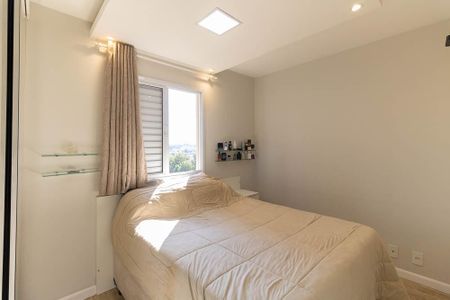 Apartamento à venda com 56m², 2 quartos e 1 vagaSuíte