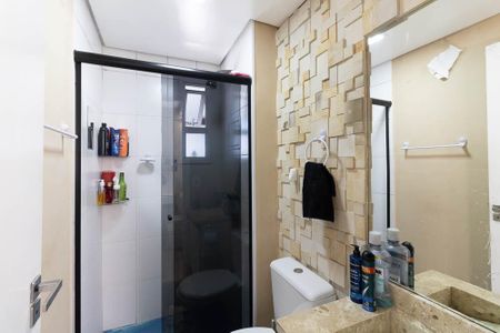 Apartamento à venda com 56m², 2 quartos e 1 vagaBanheiro da Suíte