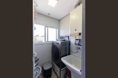 Apartamento à venda com 56m², 2 quartos e 1 vagaLavanderia