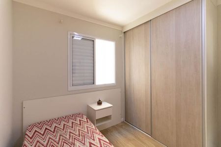 Apartamento à venda com 56m², 2 quartos e 1 vagaQuarto 