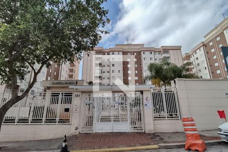 Apartamento à venda com 56m², 2 quartos e 1 vagaFachada