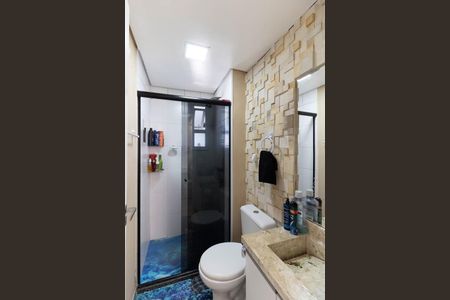 Apartamento à venda com 56m², 2 quartos e 1 vagaBanheiro da Suíte