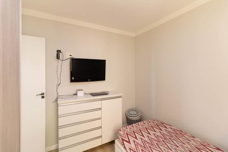 Apartamento à venda com 56m², 2 quartos e 1 vagaQuarto 