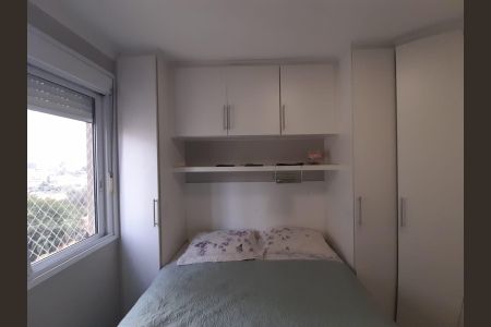 Apartamento à venda com 87m², 2 quartos e 2 vagasSuíte