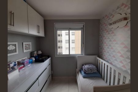 Apartamento à venda com 87m², 2 quartos e 2 vagasQuarto