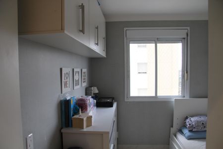 Apartamento à venda com 87m², 2 quartos e 2 vagasQuarto