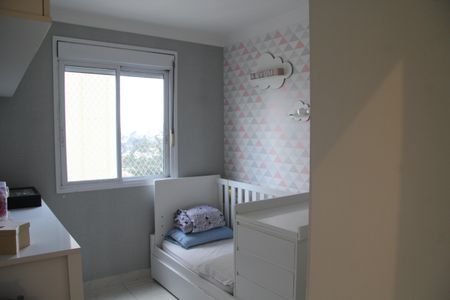 Apartamento à venda com 87m², 2 quartos e 2 vagasQuarto