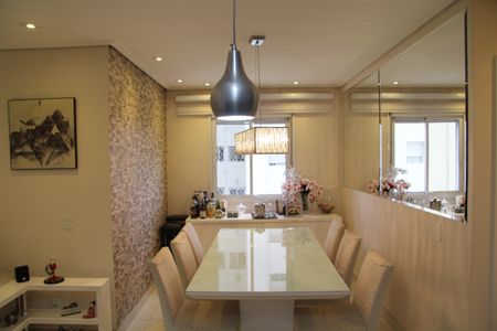 Apartamento à venda com 87m², 2 quartos e 2 vagasSala de Jantar