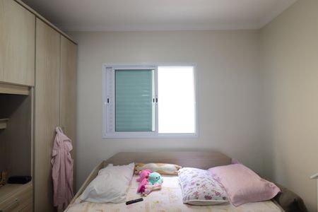 Apartamento à venda com 200m², 4 quartos e 3 vagasQuarto 1