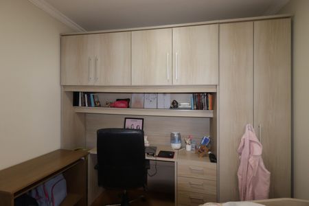 Apartamento à venda com 200m², 4 quartos e 3 vagasQuarto 1