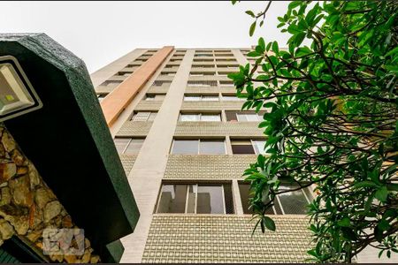 Apartamento à venda com 115m², 3 quartos e 1 vaga Apartamento à venda com 115m², 3 quartos e 1 vagaFachada