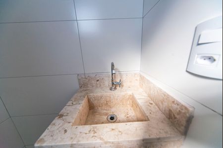 Apartamento à venda com 54m², 2 quartos e 1 vagaBanheiro Suíte