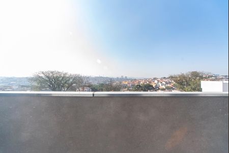 Apartamento à venda com 54m², 2 quartos e 1 vagaVista do Quarto 