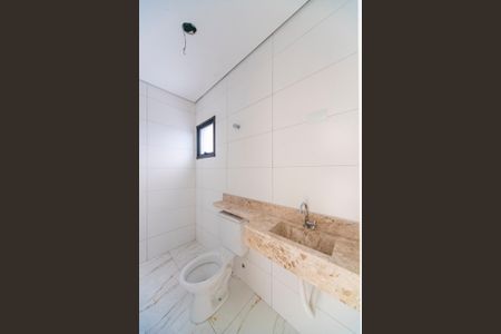 Apartamento à venda com 54m², 2 quartos e 1 vagaBanheiro