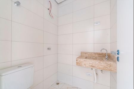Apartamento à venda com 58m², 2 quartos e 1 vagaBanheiro Social