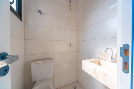 Apartamento à venda com 96m², 2 quartos e 1 vagaBanheiro da Suíte