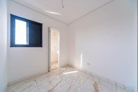 Apartamento à venda com 96m², 2 quartos e 1 vagaSuíte