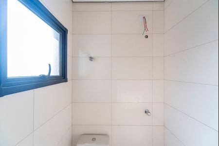 Apartamento à venda com 96m², 2 quartos e 1 vagaBanheiro da Suíte