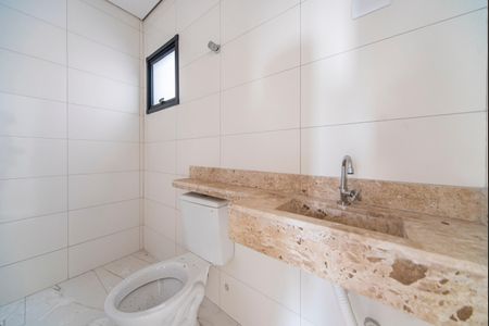 Apartamento à venda com 96m², 2 quartos e 1 vagaBanheiro Social