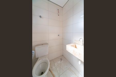 Apartamento à venda com 96m², 2 quartos e 1 vagaBanheiro da Suíte