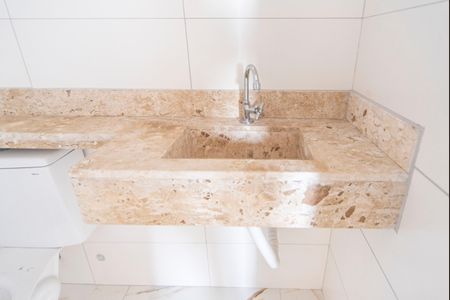 Apartamento à venda com 96m², 2 quartos e 1 vagaBanheiro Social