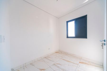 Apartamento à venda com 96m², 2 quartos e 1 vagaQuarto