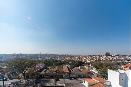 Apartamento à venda com 96m², 2 quartos e 1 vagaVista da Varanda da Cobertura