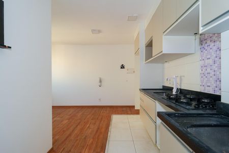 Apartamento para alugar com 40m², 2 quartos e 1 vagaCozinha