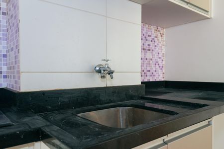 Apartamento para alugar com 40m², 2 quartos e 1 vagaÁrea de Serviço