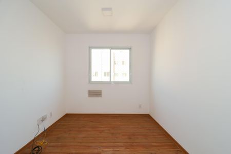 Apartamento para alugar com 40m², 2 quartos e 1 vagaSala