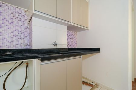 Apartamento para alugar com 40m², 2 quartos e 1 vagaÁrea de Serviço