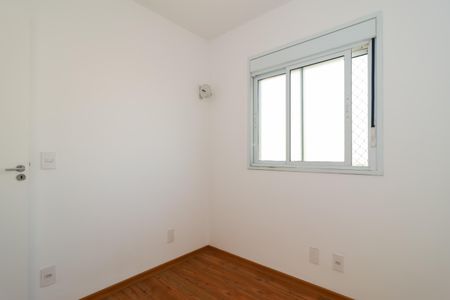 Apartamento para alugar com 40m², 2 quartos e 1 vagaQuarto 2