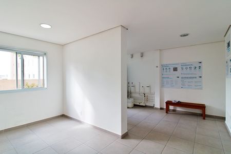 Apartamento para alugar com 40m², 2 quartos e 1 vagaÁrea comum