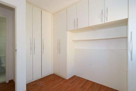 Apartamento para alugar com 40m², 2 quartos e 1 vagaQuarto 1
