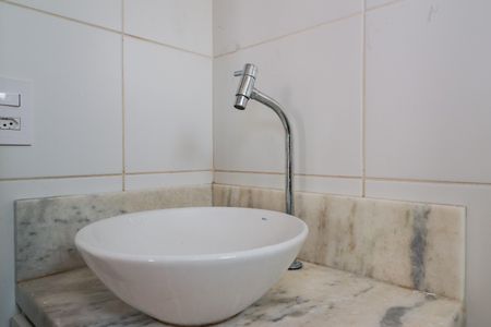 Apartamento para alugar com 40m², 2 quartos e 1 vagaBanheiro