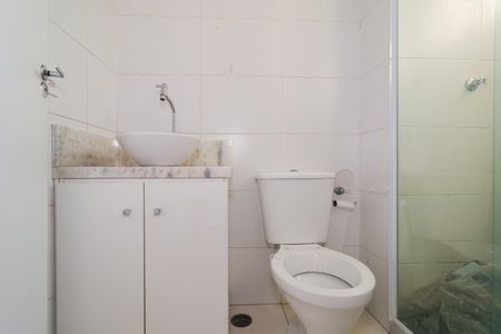 Apartamento para alugar com 40m², 2 quartos e 1 vagaBanheiro
