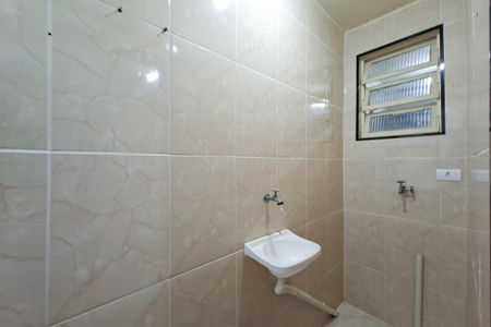 Apartamento para alugar com 48m², 1 quarto e 1 vaga Apartamento para alugar com 48m², 1 quarto e 1 vagaÁrea de Serviço