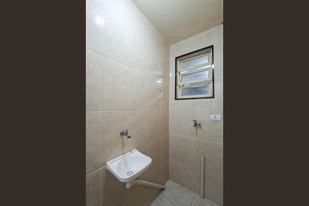 Apartamento para alugar com 48m², 1 quarto e 1 vaga Apartamento para alugar com 48m², 1 quarto e 1 vagaÁrea de Serviço