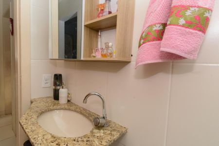 Apartamento à venda com 106m², 2 quartos e 2 vagasBanheiro Social