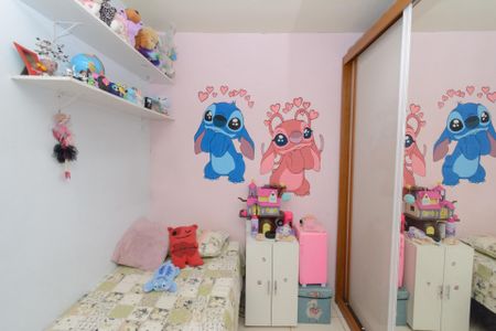 Apartamento à venda com 106m², 2 quartos e 2 vagasQuarto 1