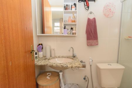 Apartamento à venda com 106m², 2 quartos e 2 vagasBanheiro da Suíte