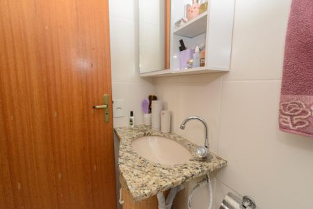 Apartamento à venda com 106m², 2 quartos e 2 vagasBanheiro da Suíte