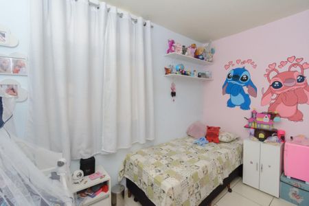 Apartamento à venda com 106m², 2 quartos e 2 vagasQuarto 1